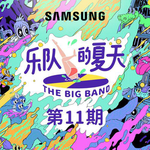 欧美大鸡吧挑战日本美女
