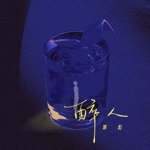 欧美大鸡吧挑战日本美女
