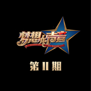 欧美大鸡吧挑战日本美女
