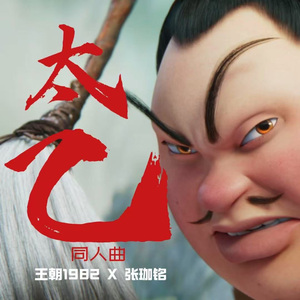 欧美大鸡吧挑战日本美女
