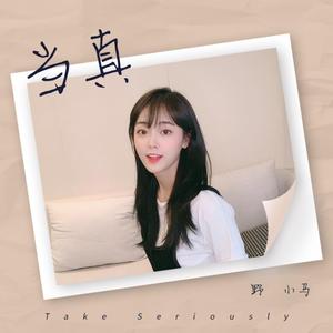 欧美大鸡吧挑战日本美女
