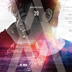 欧美大鸡吧挑战日本美女
