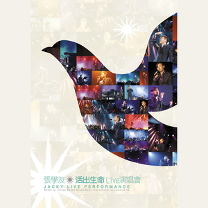 欧美大鸡吧挑战日本美女
