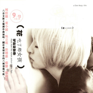 欧美大鸡吧挑战日本美女
