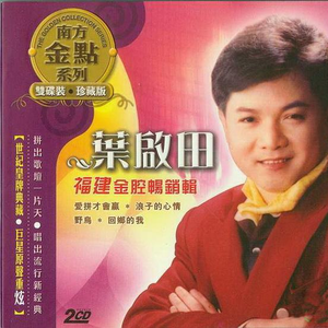 欧美大鸡吧挑战日本美女
