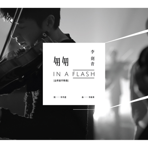 欧美大鸡吧挑战日本美女
