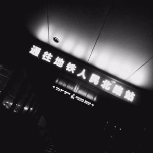 欧美大鸡吧挑战日本美女
