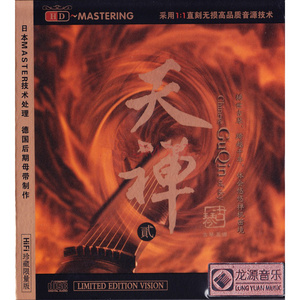 欧美大鸡吧挑战日本美女
