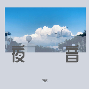 欧美大鸡吧挑战日本美女
