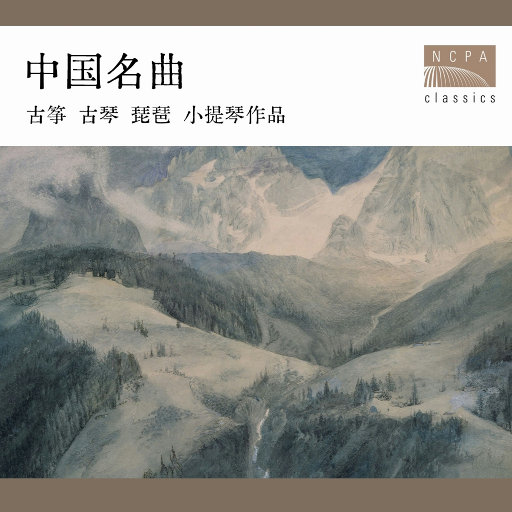 欧美大鸡吧挑战日本美女
