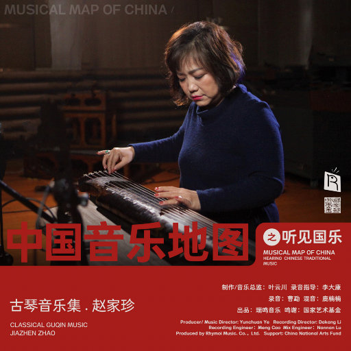 欧美大鸡吧挑战日本美女
